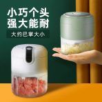 Chopper Intelligent Electric Garlic machine - Image 3