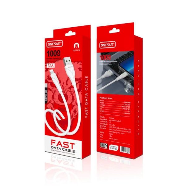 Onesam Fast data cable Lightning cable (OS-CA02)