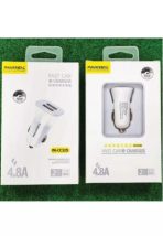 Pavareal Car charger 4.8A (PA-CC32S) - Image 2