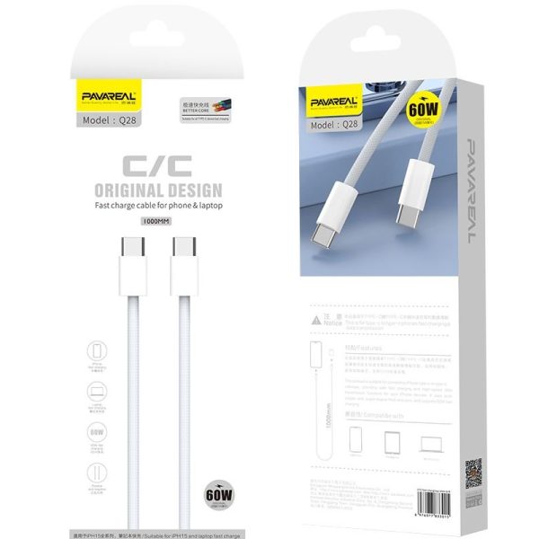 Pavreal C to C cable (Q28)