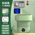 Washing machine White box - Image 3