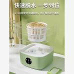 Washing machine White box - Image 2