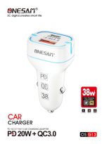 Onesam Car Charger (OS-G13) - Image 4