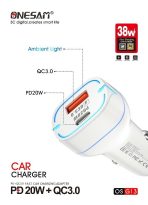 Onesam Car Charger (OS-G13) - Image 3