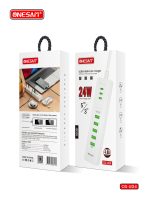 Onesam Ultra High fast charger 3PD-5USB (OS-U04)